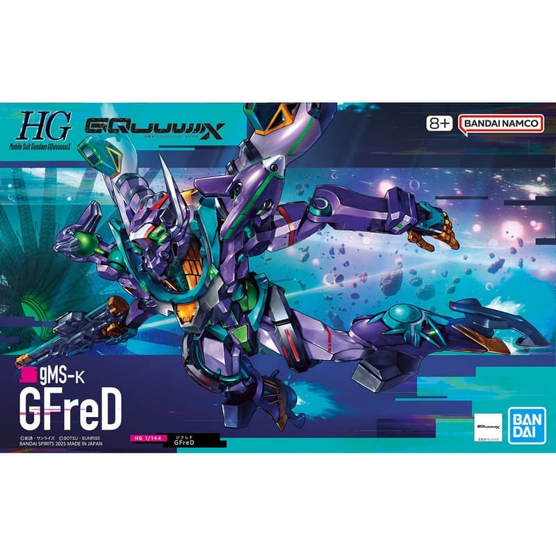High Grade: Bandai - Model Kit 1/144 G-Fred (High Grade)