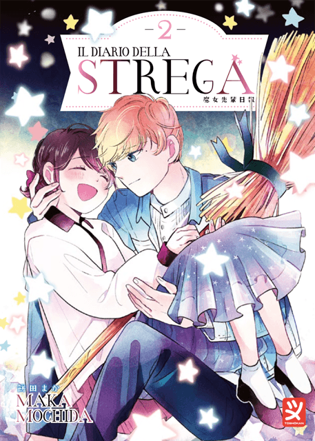 Il Diario della Strega Vol. 2 - Toshokan - Italiano