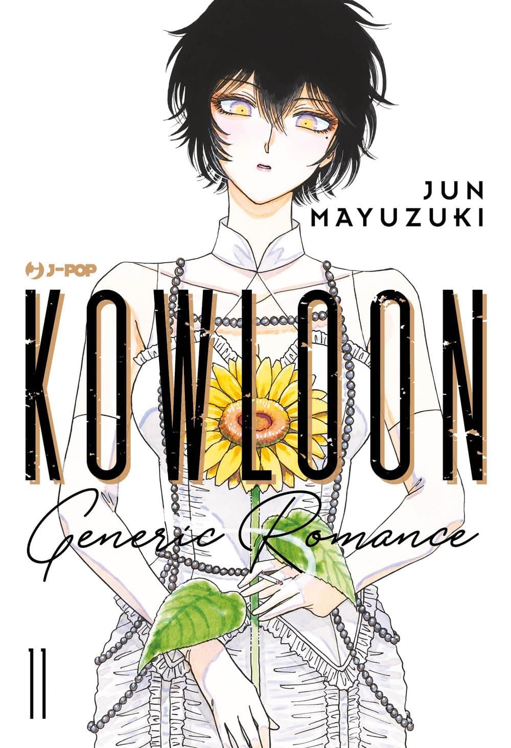 Kowloon Generic Romance 11 - Jpop - Italiano