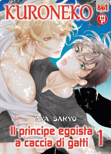 Kuroneko - Il Principe Egoista a Caccia di Gatti 1 - Linea 801 - Magic Press - Italiano