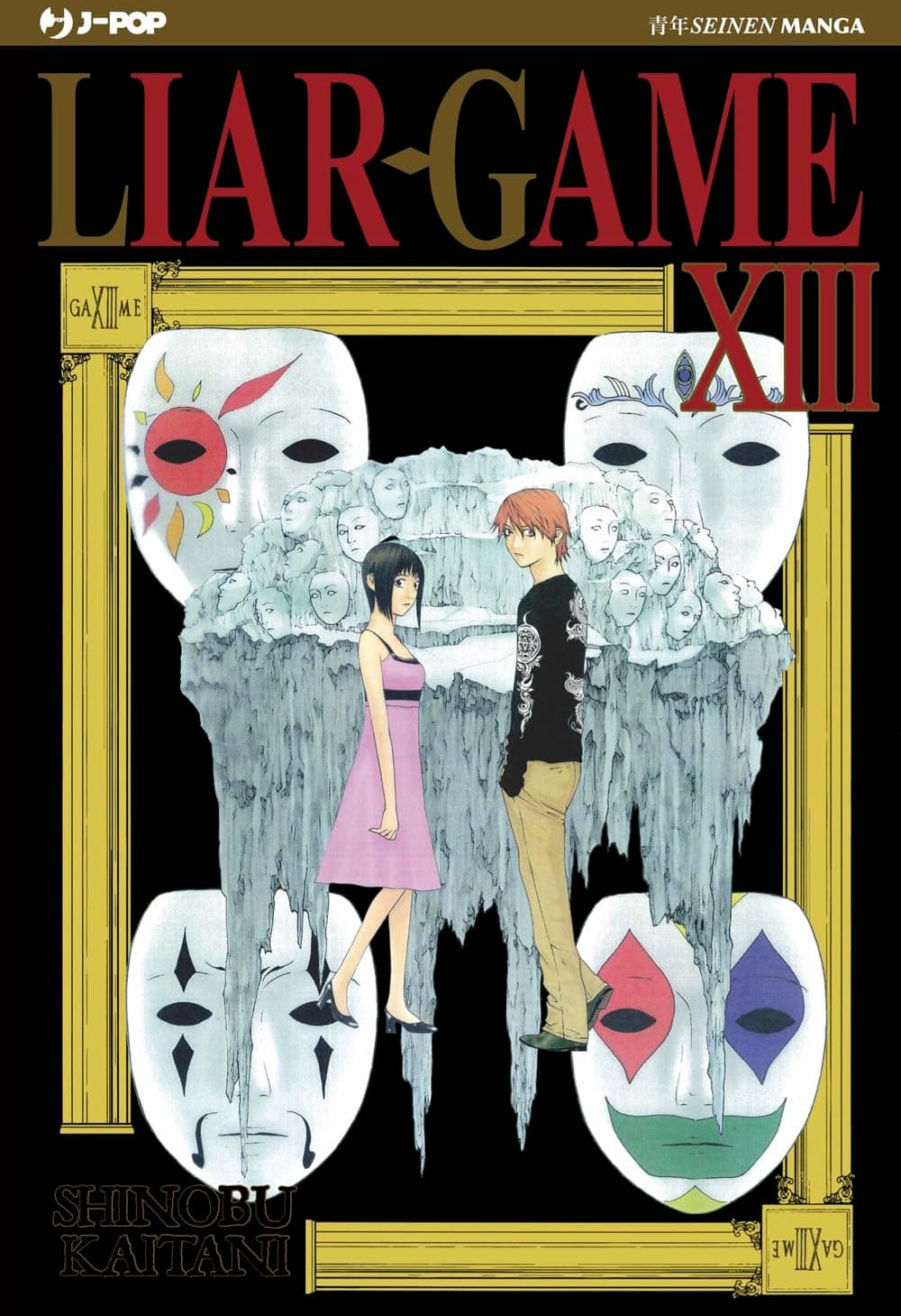 Liar Game - Nuova Edizione 13 - Jpop - Italiano