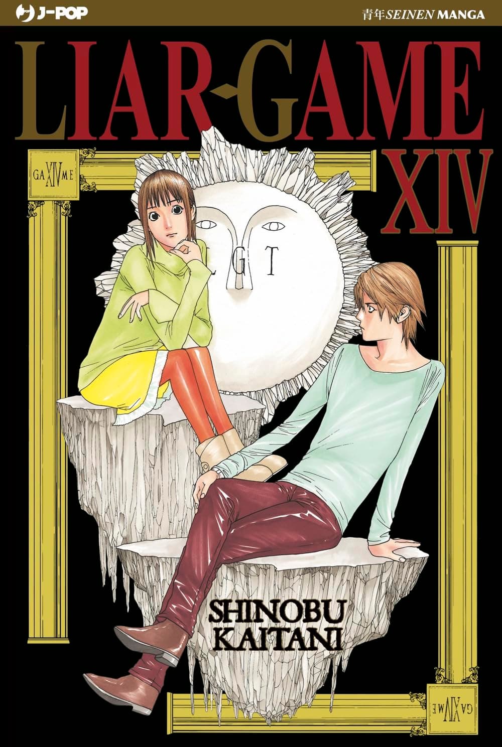 Liar Game - Nuova Edizione 14 - Jpop - Italiano