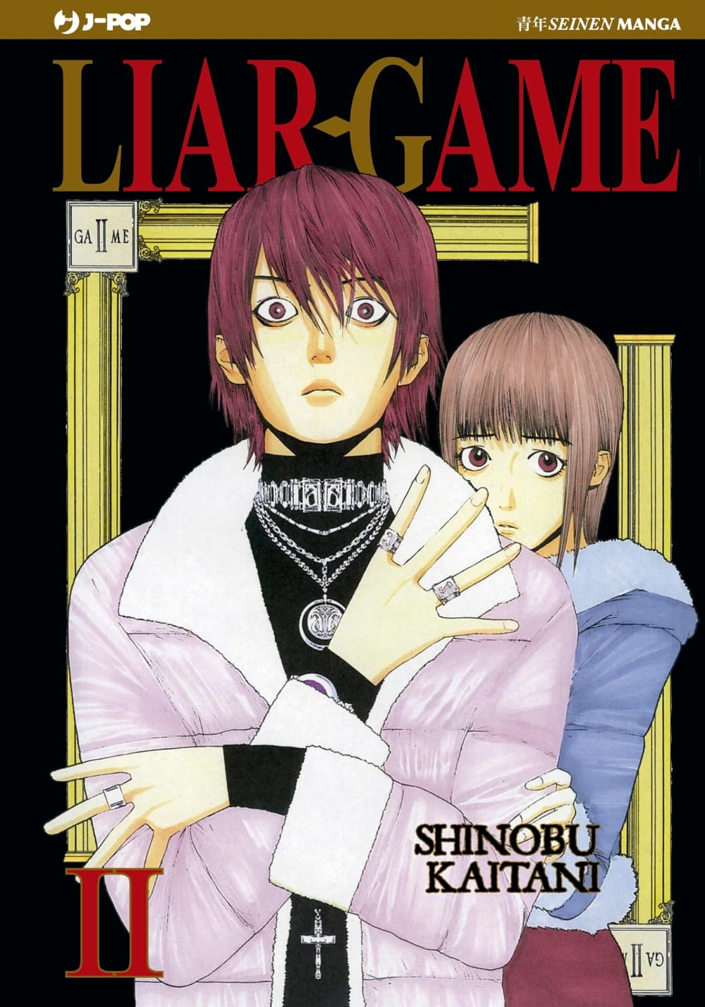 Liar Game - Nuova Edizione 2 - Jpop - Italiano