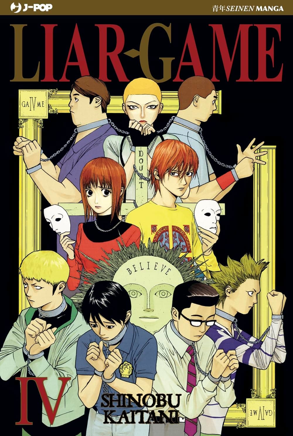 Liar Game - Nuova Edizione 4 - Jpop - Italiano
