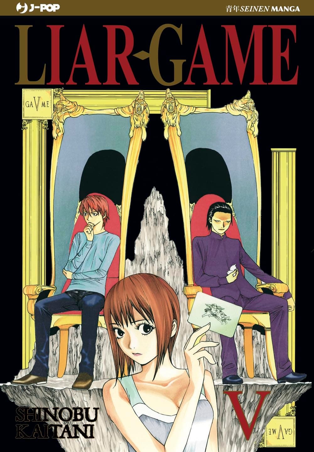 Liar Game - Nuova Edizione 5 - Jpop - Italiano