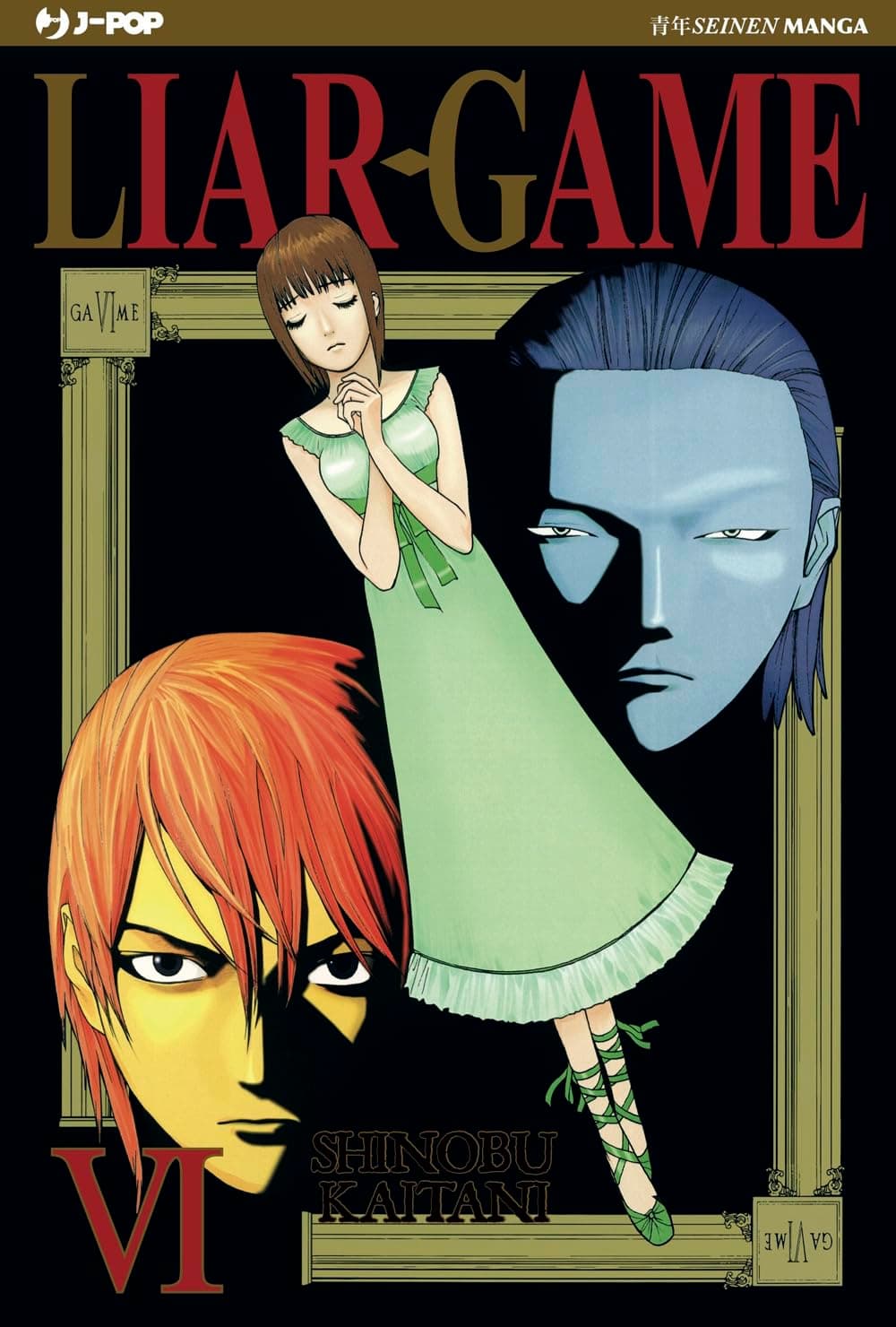 Liar Game - Nuova Edizione 6 - Jpop - Italiano