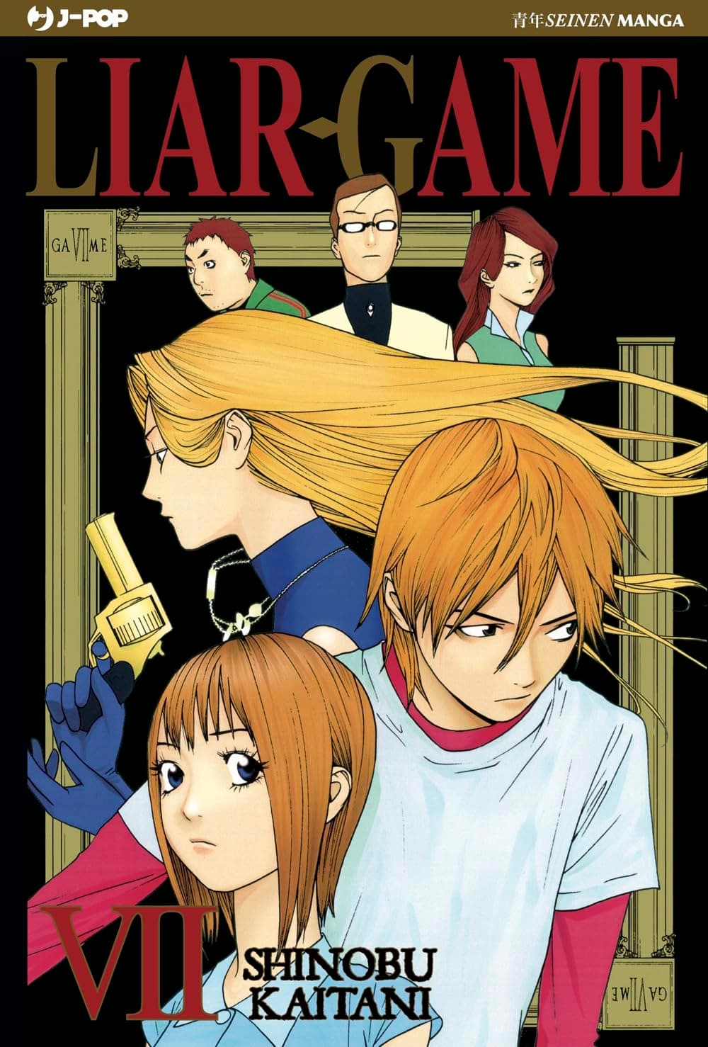 Liar Game - Nuova Edizione 7 - Jpop - Italiano