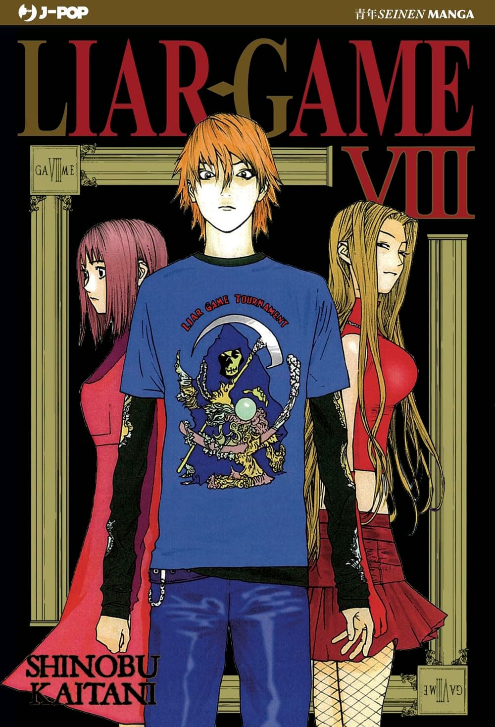 Liar Game - Nuova Edizione 8 - Jpop - Italiano