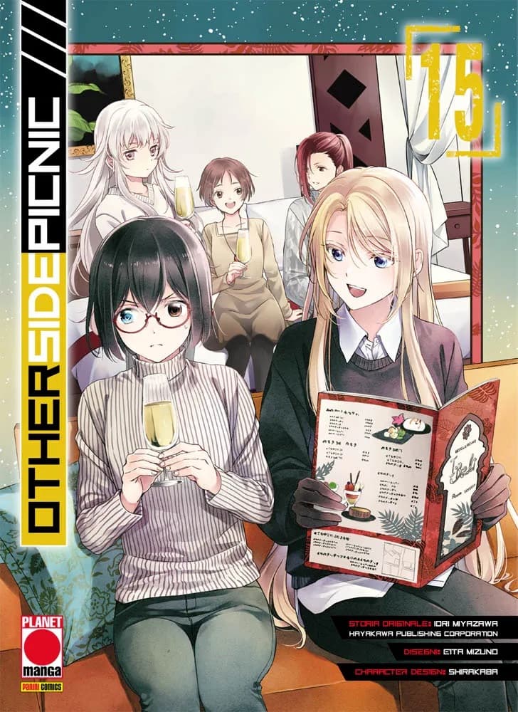 Otherside Picnic 15 - Panini Comics - Italiano