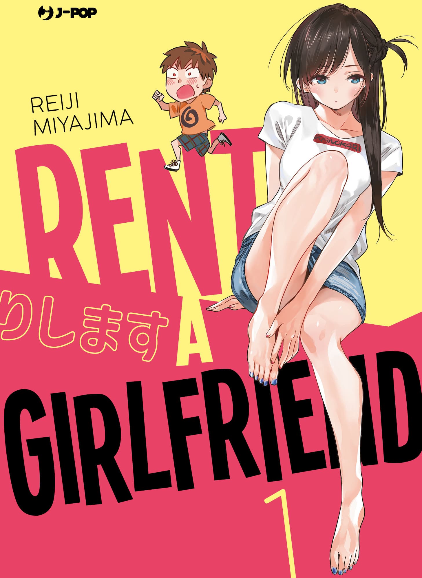 Rent a Girlfriend 1 - Variant Cut-Price - Jpop - Italiano