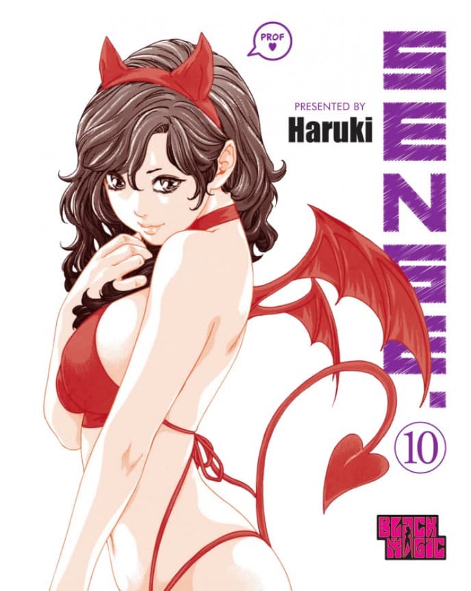 Sense 10 - Variant - Collana Black Magic - Magic Press - Italiano