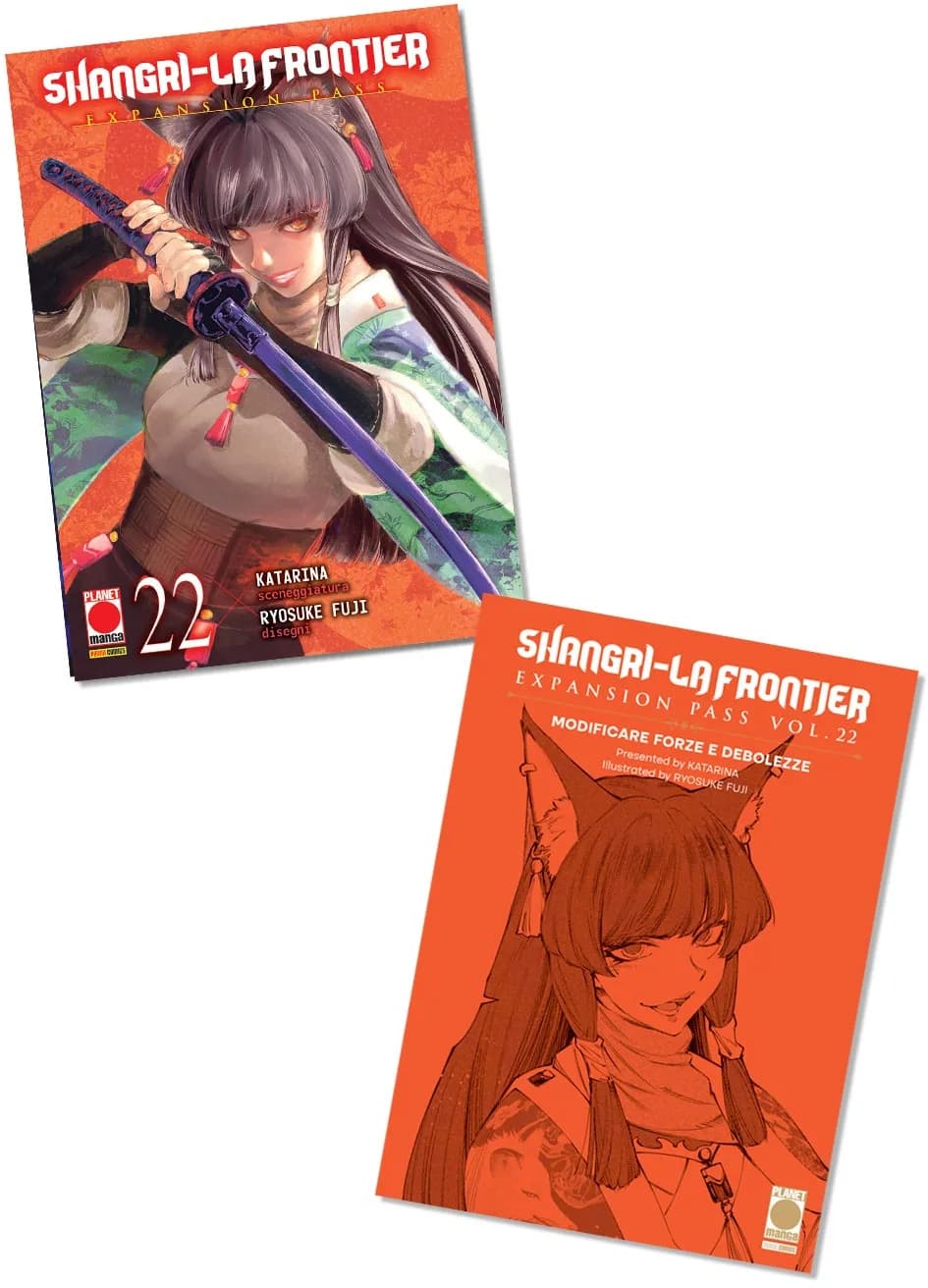 Shangri-La Frontier 22 - Expansion Pass - Panini Comics - Italiano