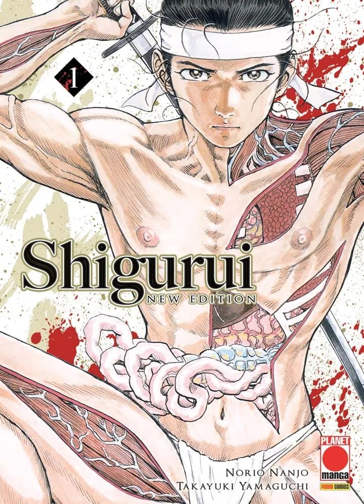 Shigurui - New Edition 1 - Panini Comics - Italiano