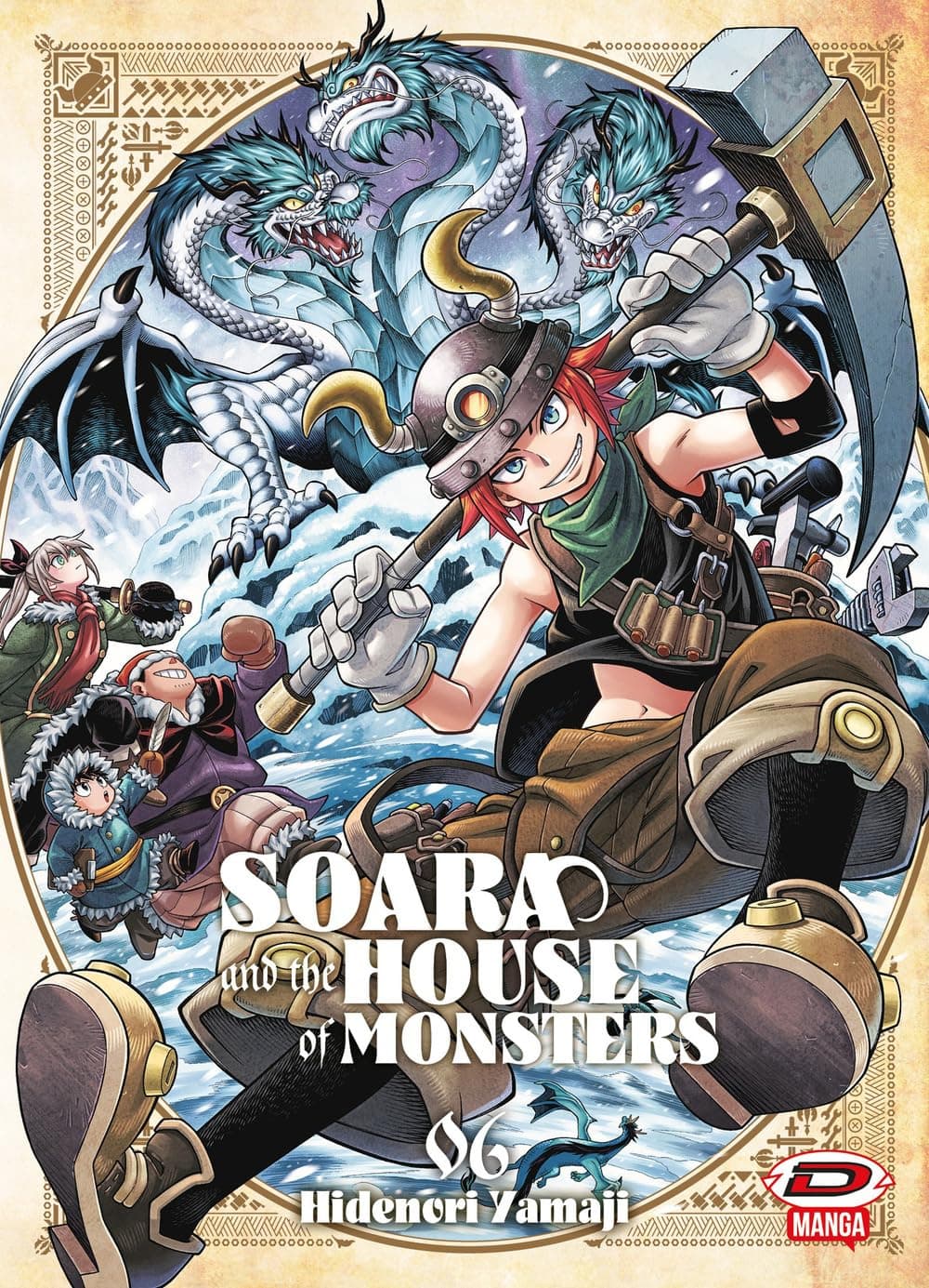 Soara and the House of Monsters 6 - Dynit - Italiano