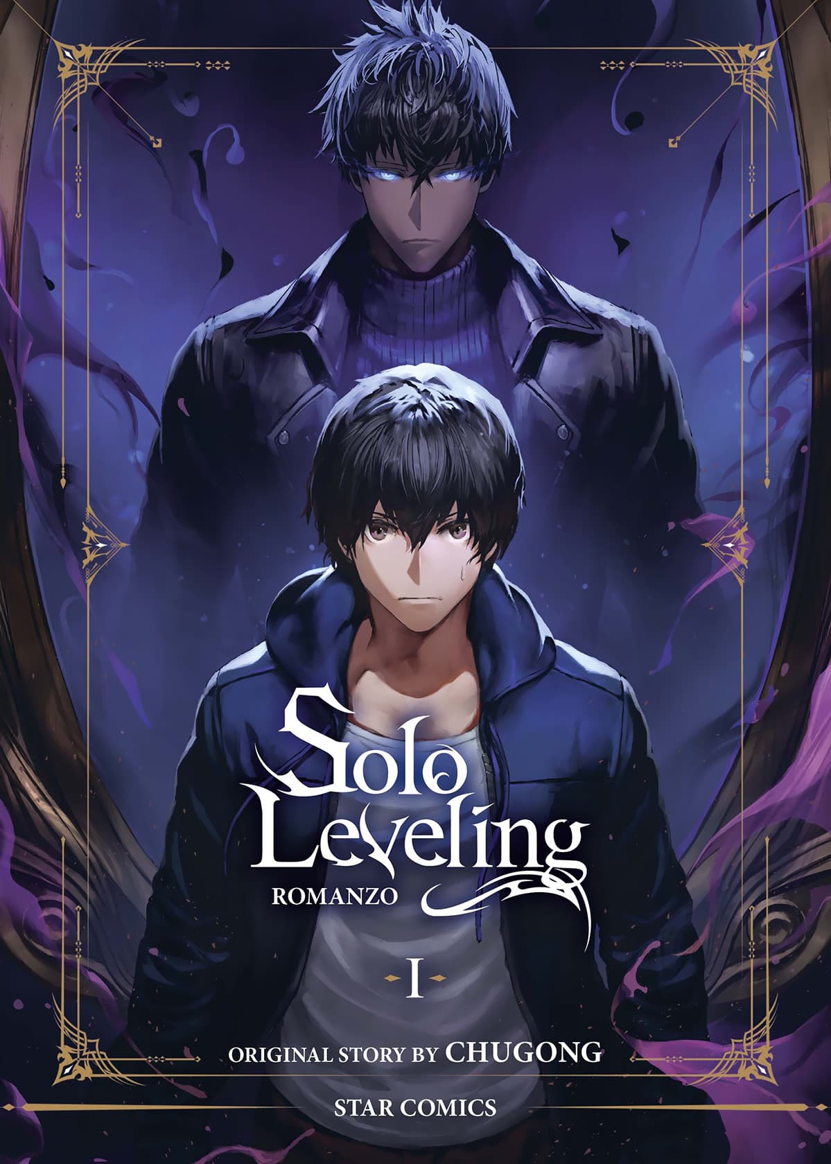 Solo Leveling Romanzo 1 - Novel 1 - Edizioni Star Comics - Italiano