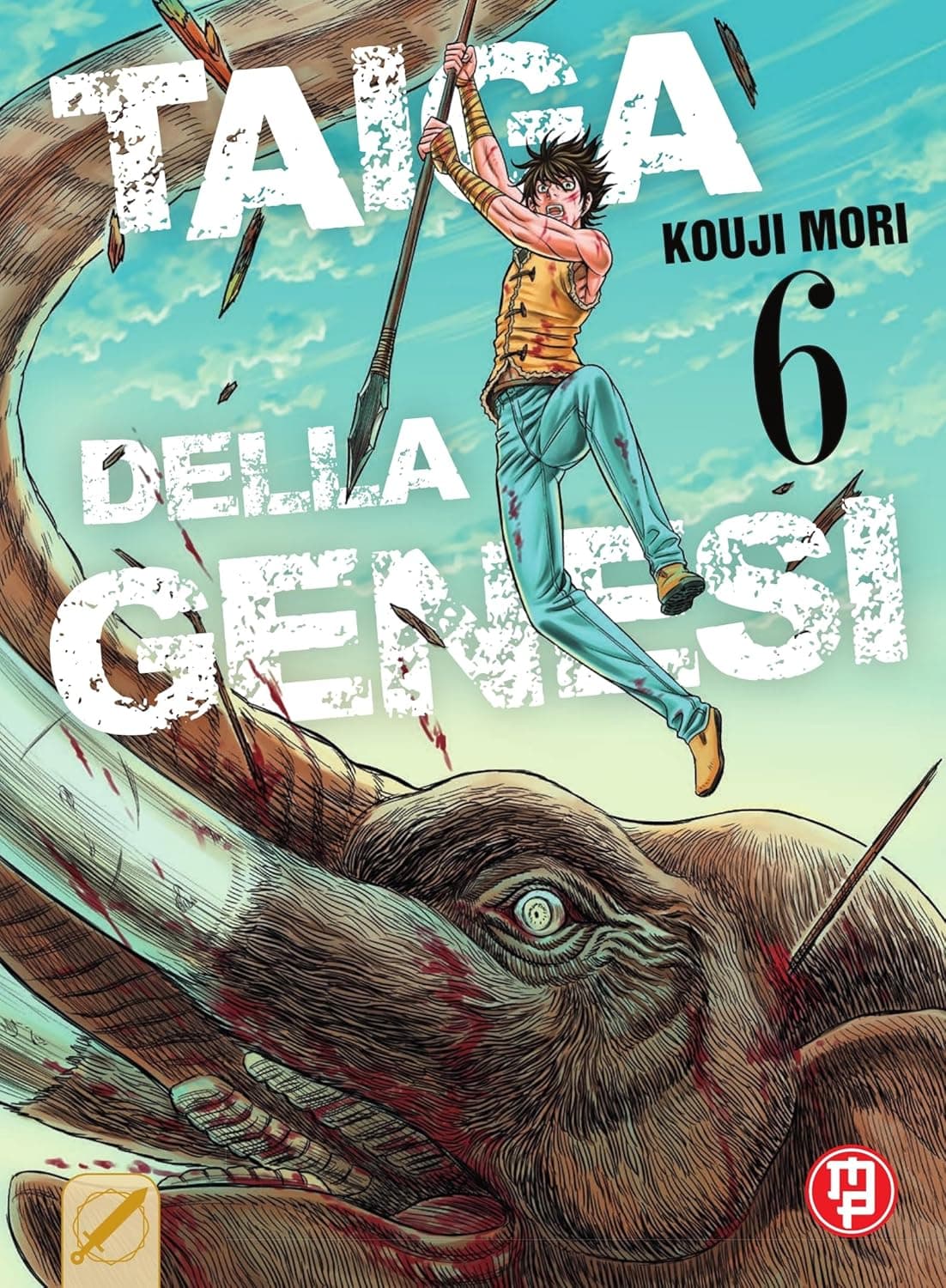 Taiga della Genesi 6 - Collana MX - Magic Press - Italiano