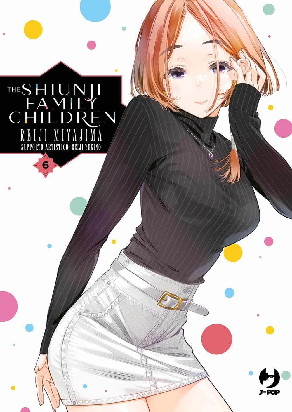 The Shiunji Family Children 6 - Jpop - Italiano