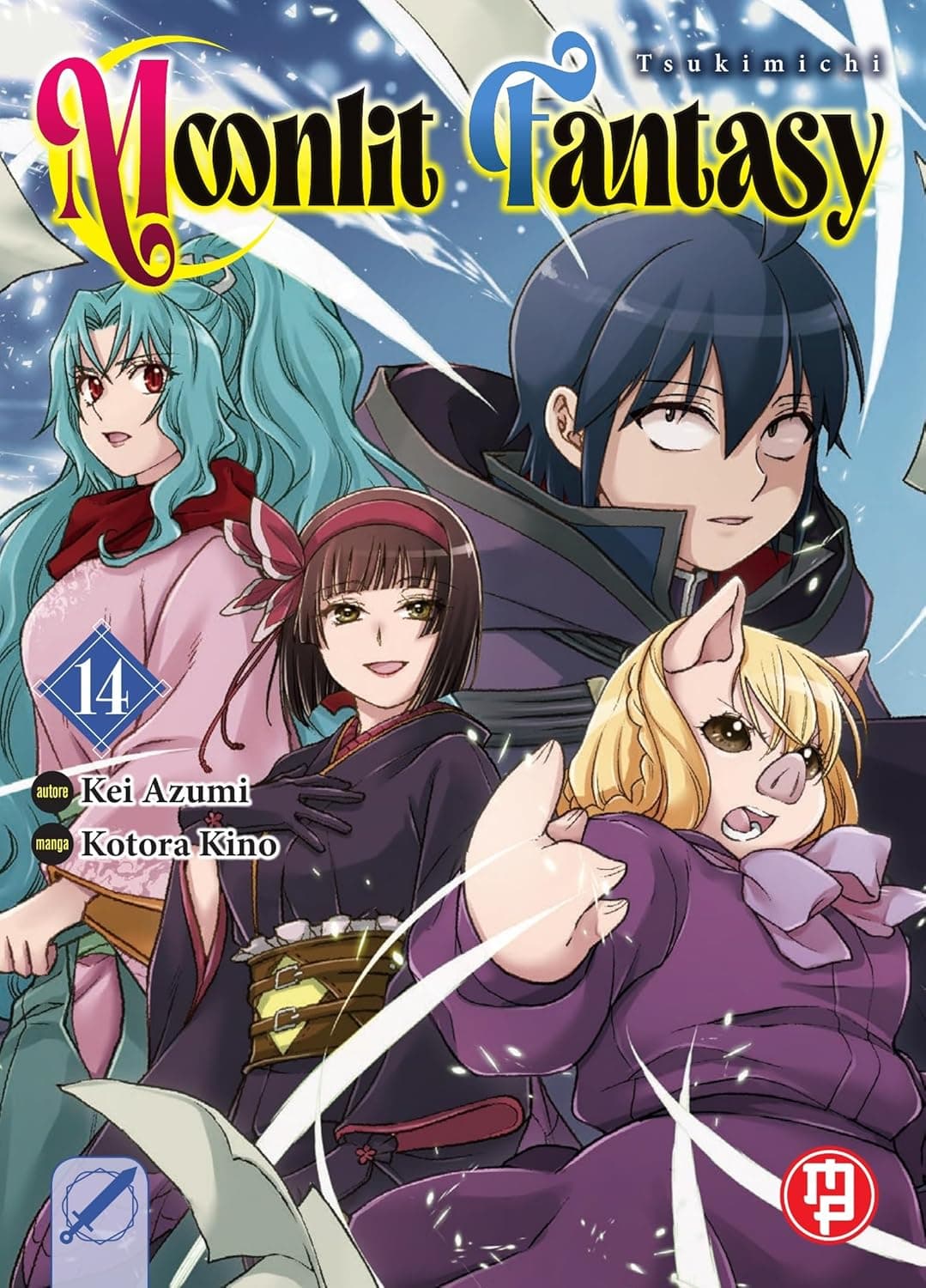 Tsukimichi Moonlit Fantasy 14 - Collana MX - Magic Press - Italiano