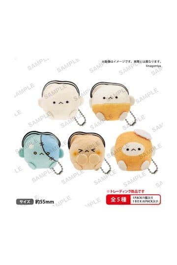 Nagomiyanosekai Plush Keychains Kaki-chan’s Deli Shop The Box Blind Box Display (6)
