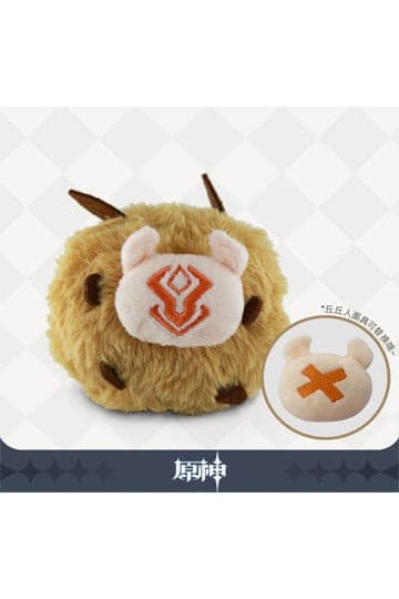 Genshin Impact Plush Keychain Hilichurl 11 cm