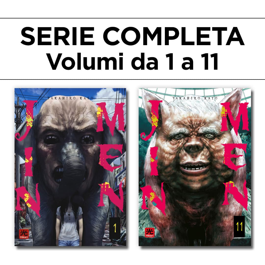 Jinmen 1/11 - Serie Completa - 001 Edizioni - Italiano