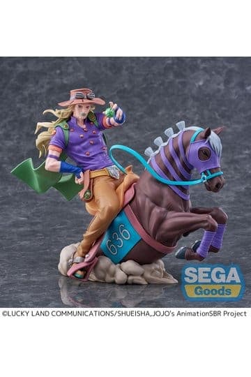 JoJo's Bizarre Adventure: Steel Ball Run XrossLinkMAX PVC Figure Gyro Zeppeli 18 cm