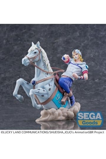 JoJo's Bizarre Adventure: Steel Ball Run XrossLinkMAX PVC Figure Johnny Joestar 18 cm