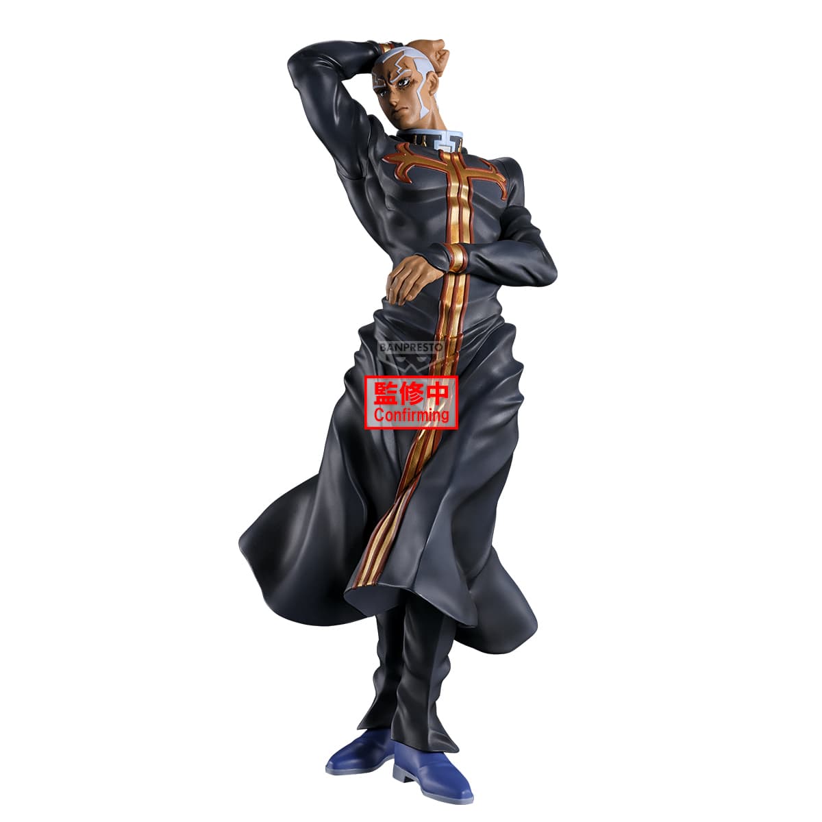 JoJo’s Bizarre Adventure Stone Ocean - Mometra Enrico Pucci - PVC Statue 22 cm