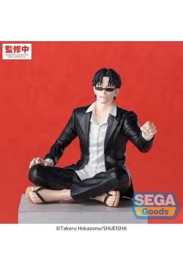 Kagurabachi High Premium PVC Figure Seichi Samura 10 cm