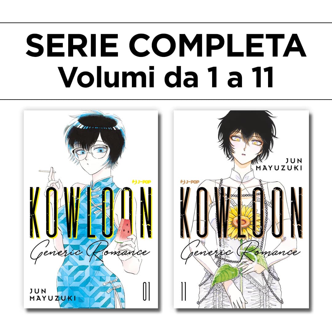 Kowloon Generic Romance 1/11 - Serie Completa - Jpop - Italiano