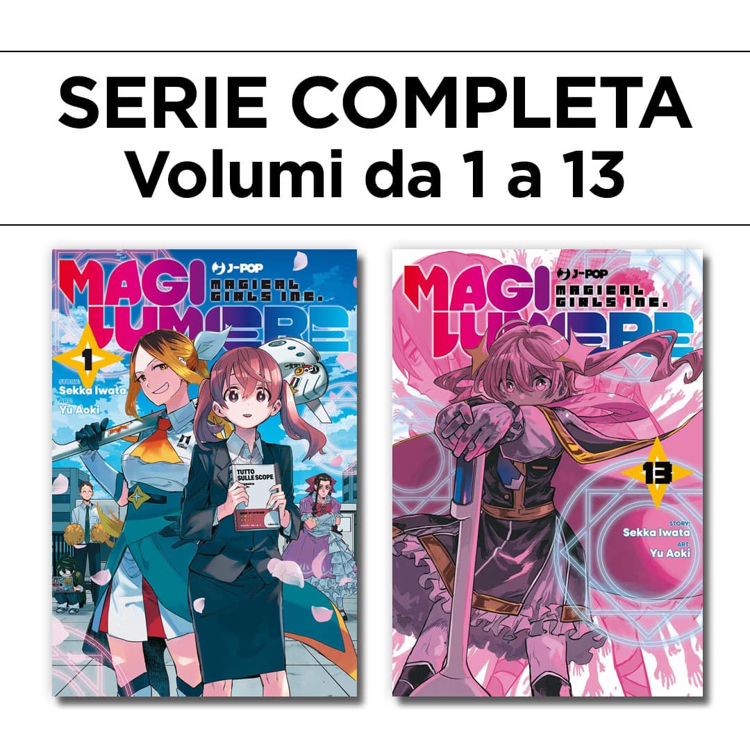 Magilumiere 1/13 - Serie Completa - Jpop - Italiano