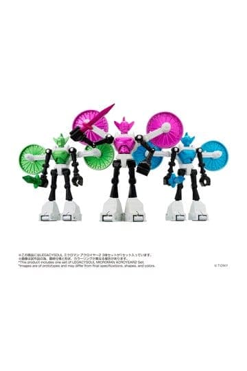 Microman Legacysoul Action Figure 3-Pack Acroyear 2