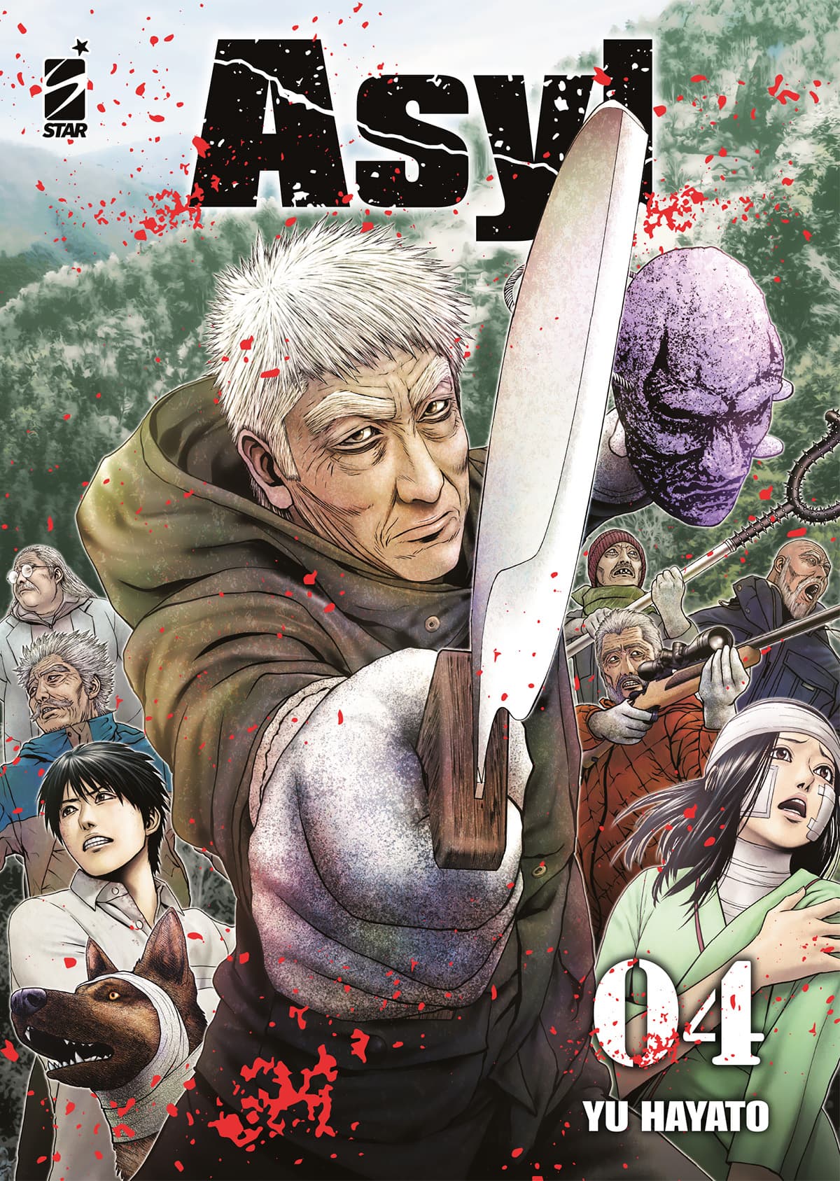Asyl 4 - Zero 286 - Edizioni Star Comics - Italiano
