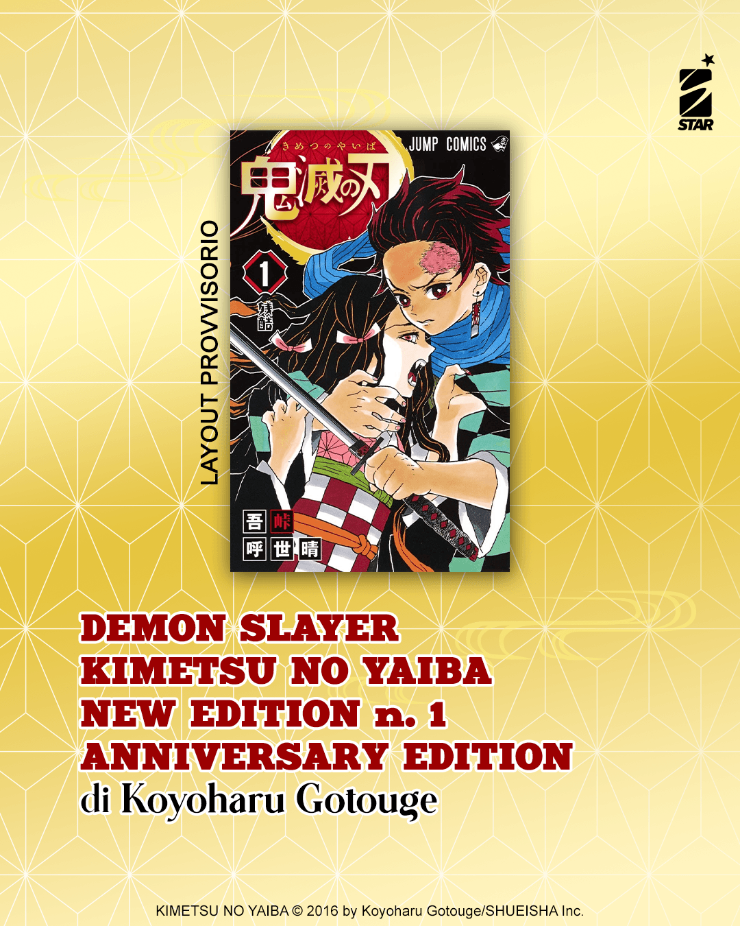 Demon Slayer - Kimetsu No Yaiba - New Edition 1 - Anniversary Edition - Big 146 - Edizioni Star Comics - Italiano