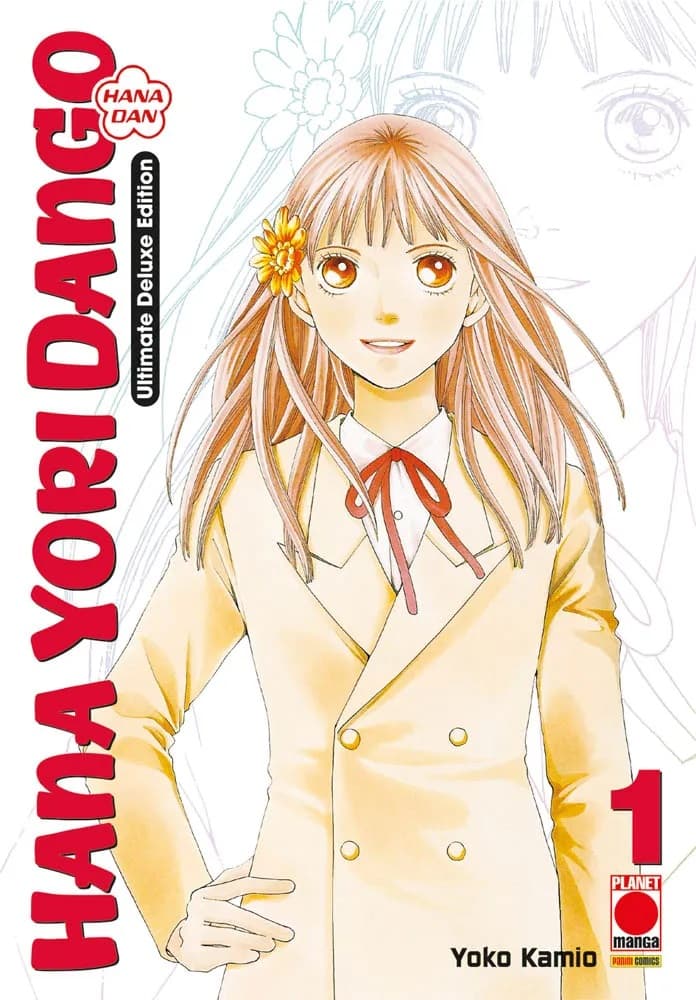 Hana Yori Dango - Ultimate Deluxe Edition 1 - Panini Comics - Italiano