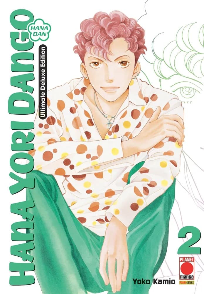 Hana Yori Dango - Ultimate Deluxe Edition 2 - Panini Comics - Italiano