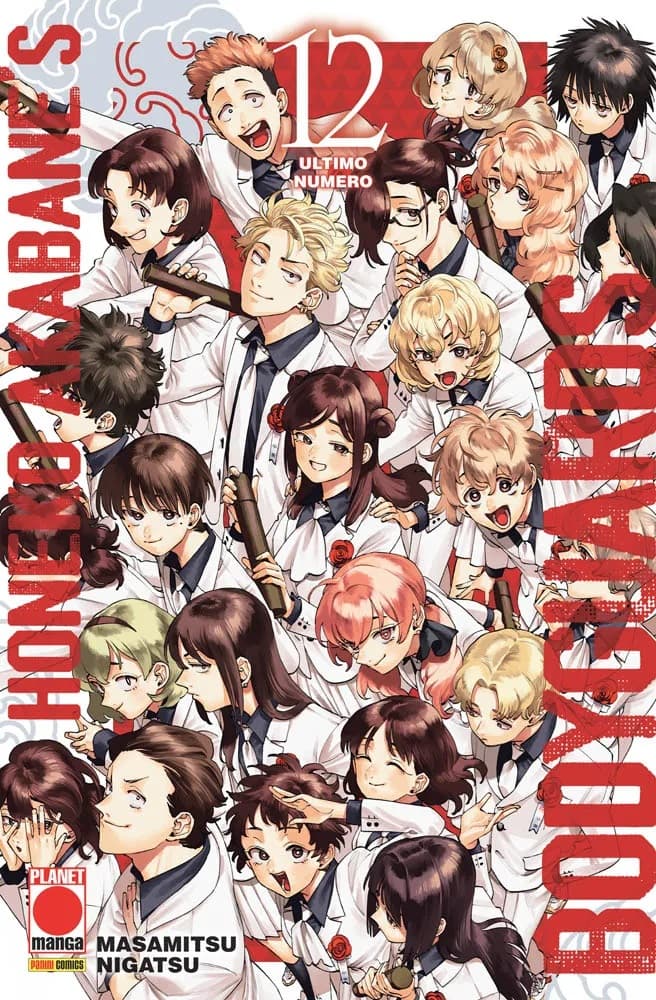 Honeko Akabane's Bodyguards 12 - Panini Comics - Italiano