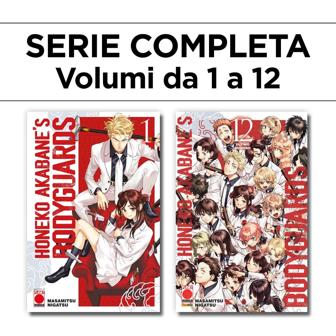 Honeko Akabane's Bodyguards 1/12 - Serie Completa - Panini Comics - Italiano