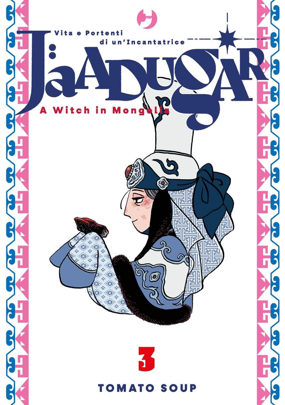 Jaadugar - A Witch in Mongolia 3 - Jpop - Italiano