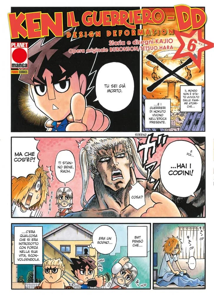 Ken il Guerriero DD - Design Deformation 6 - Panini Comics - Italiano