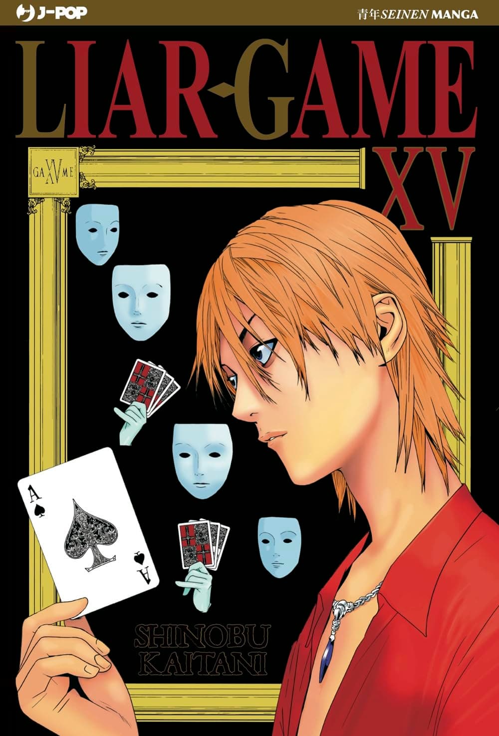 Liar Game - Nuova Edizione 15 - Jpop - Italiano