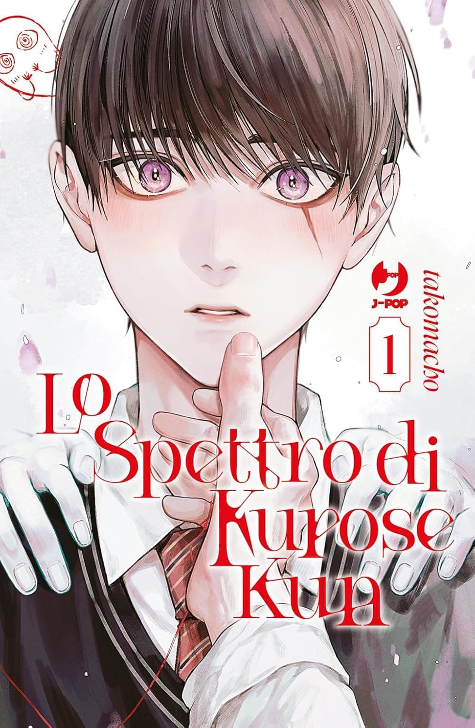 Lo Spettro di Kurose Kun 1 - Jpop - Italiano
