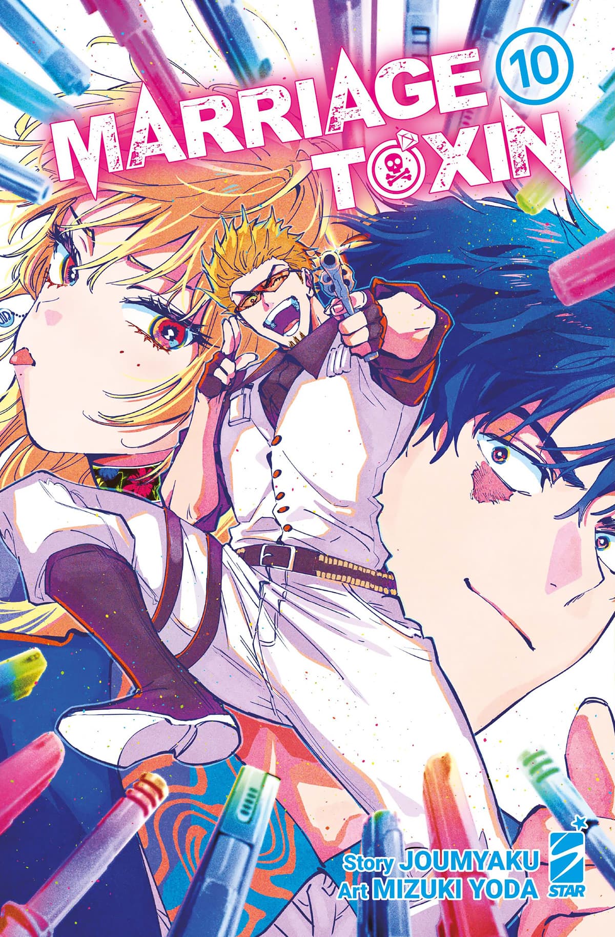 Marriagetoxin 10 - Stardust 159 - Edizioni Star Comics - Italiano