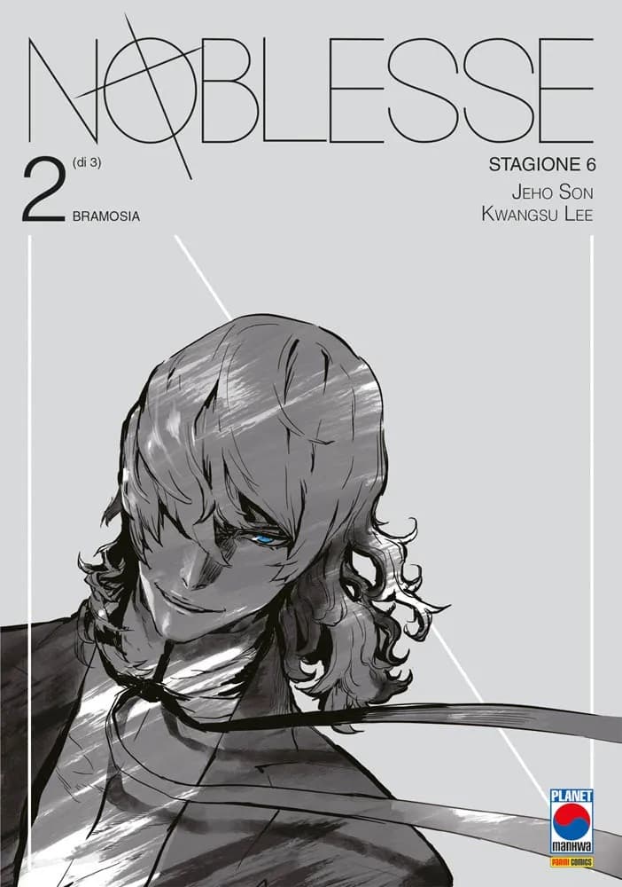 Noblesse - Stagione 6 2 - Panini Comics - Italiano