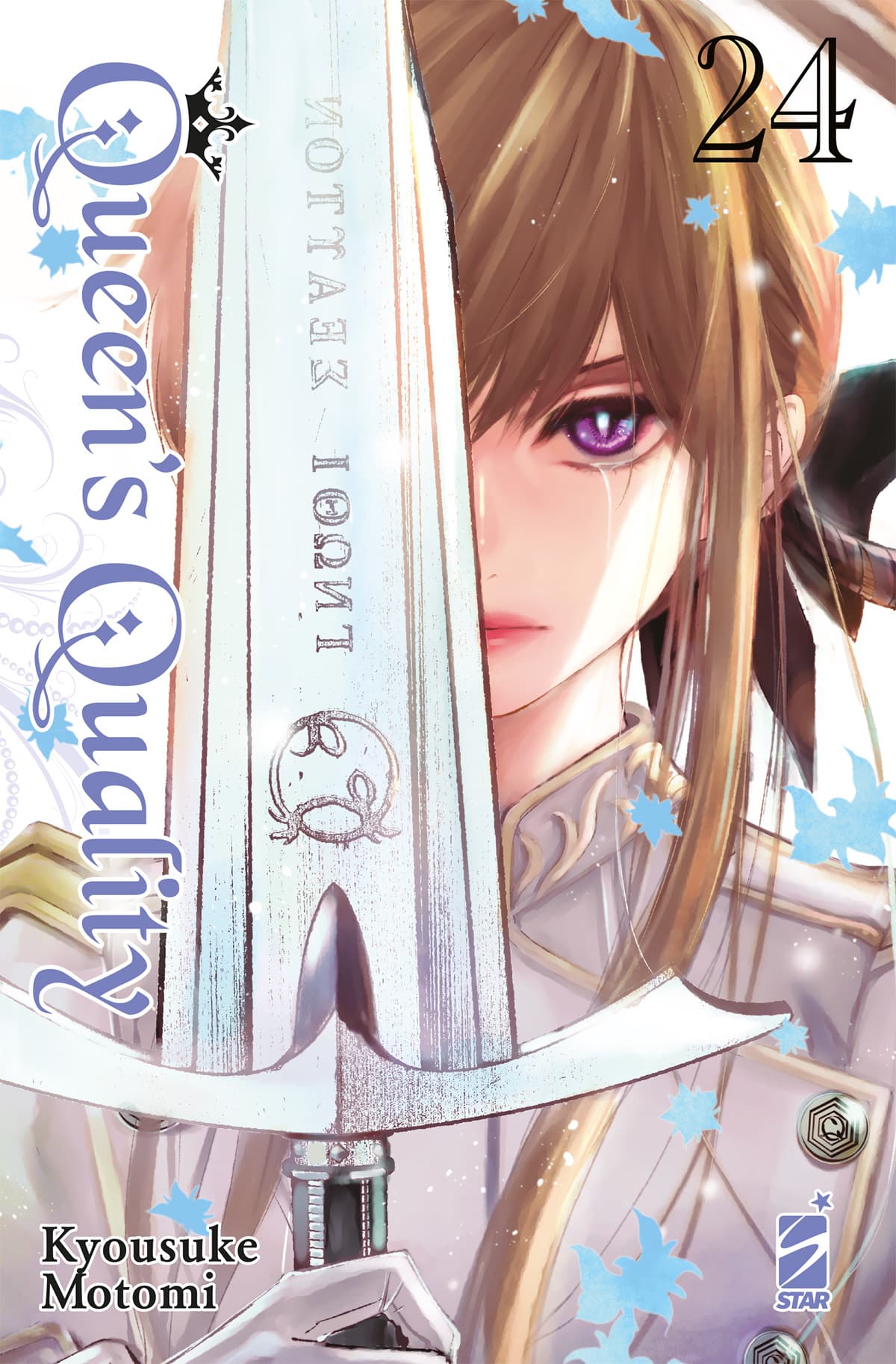 Queen's Quality 24 - Up 255 - Edizioni Star Comics - Italiano