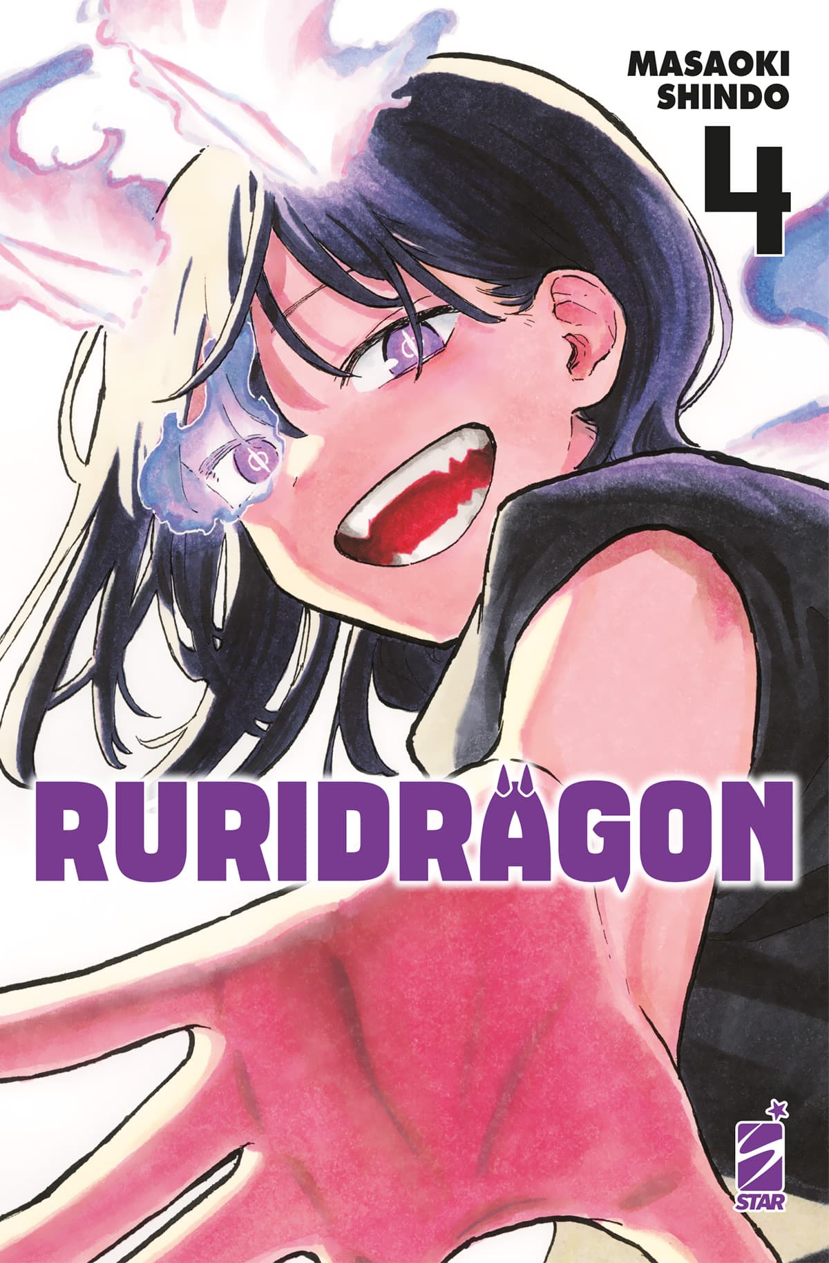 Ruridragon 4 - Dragon 335 - Edizioni Star Comics - Italiano
