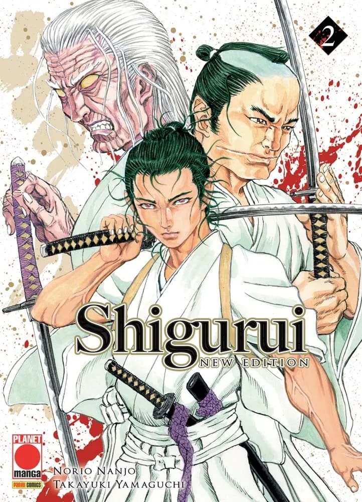 Shigurui - New Edition 2 - Panini Comics - Italiano