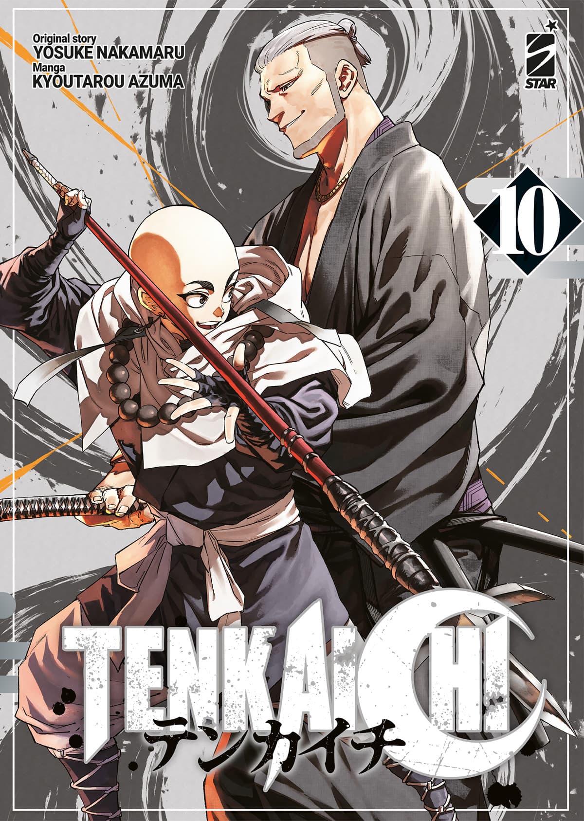 Tenkaichi 10 - Kappa Extra 316 - Edizioni Star Comics - Italiano