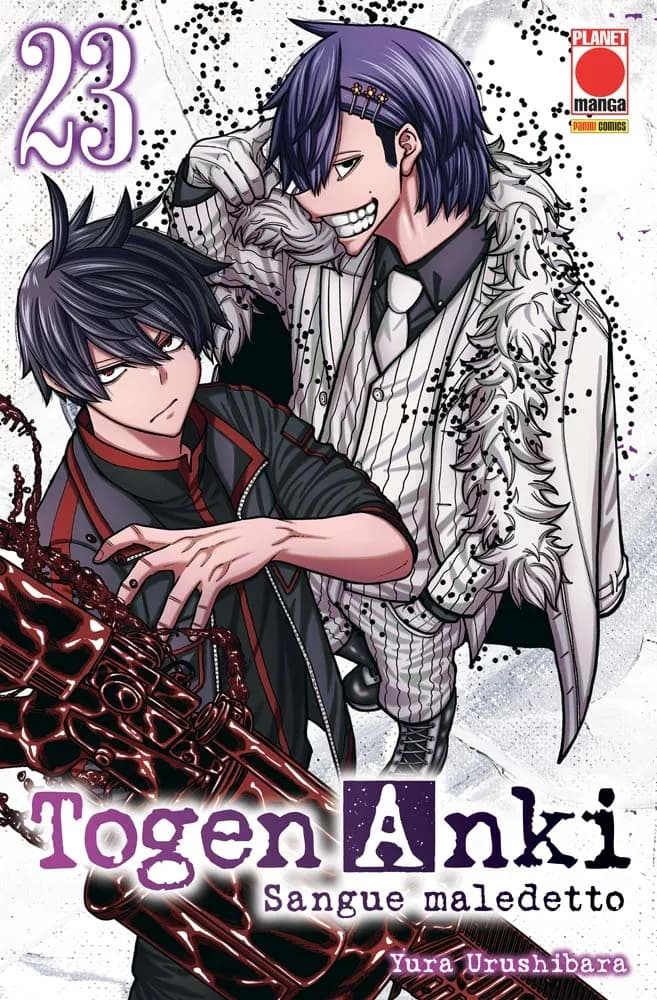 Togen Anki - Sangue Maledetto 23 - Panini Comics - Italiano