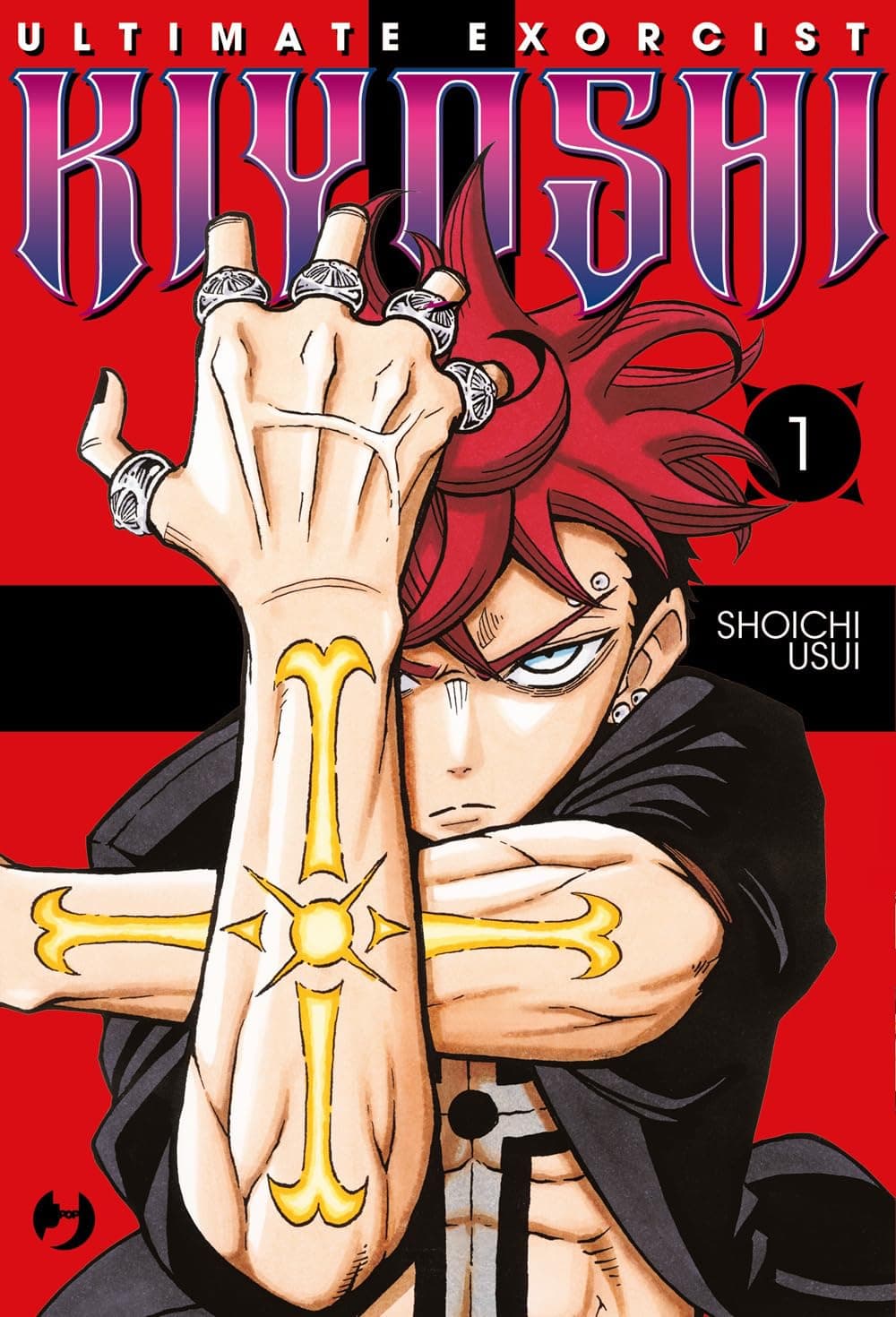 Ultimate Exorcist Kiyoshi 1 - Jpop - Italiano